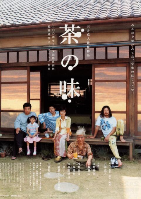 国产欧美亚洲一区