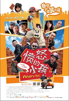 久久精品这里只有精品